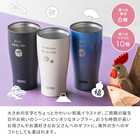 【長寿祝い】名入れ サーモス真空断熱タンブラー 600ml