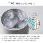 【長寿祝い】名入れ サーモス真空断熱タンブラー 600ml