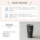 【長寿祝い】名入れ サーモス真空断熱タンブラー 600ml