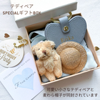 【名入れ】革キーホルダー イニシャルチャーム付き