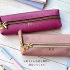 【名入れ】本革ペンケース パールイニシャルチャーム付き