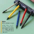 LAMYJET_ラミーサファリ ジェットストリームインサイドボールペン