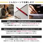 LAMYJET_ラミーサファリ ジェットストリームインサイドボールペン