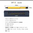 LAMYJET_ラミーサファリ ジェットストリームインサイドボールペン
