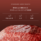 黒毛和牛 極上赤身ステーキ 200g（100g×2）