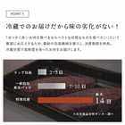 黒毛和牛 極上赤身ステーキ 200g（100g×2）