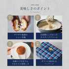 [Galle-de-watanabe/ガレ・ドゥ・ワタナベ] 冷凍シュークリーム 10個入り