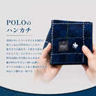 【名入れ】POLO タオルハンカチとPARKERボールペンのギフトセット