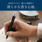 【名入れ】POLO タオルハンカチとPARKERボールペンのギフトセット