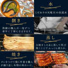 国産 浜松 浜名湖 うなぎ カット蒲焼２枚セット（化粧箱入り）