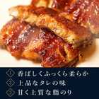 国産 浜松 浜名湖 うなぎ 特大長蒲焼180g～200g（風呂敷包み）