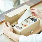 アイスコーヒーミニ 4本セット専用BOX入り