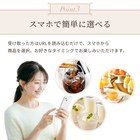 【受取画面にメッセージ入れ可能】選べる 涼しさ届ける WEB カタログギフト