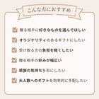 【受取画面にメッセージ入れ可能】選べる 涼しさ届ける WEB カタログギフト