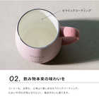 名入れ TYESO テーブルマグ473ml [蓋つき]