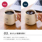 名入れ TYESO テーブルマグ473ml [蓋つき]