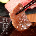 花盛牛タン＆国産牛焼肉5種折箱セット280g（外国産牛タン1種＆国産牛4種）※八角