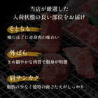 花盛牛タン＆国産牛焼肉5種折箱セット280g（外国産牛タン1種＆国産牛4種）※八角