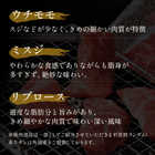 花盛牛タン＆国産牛焼肉5種折箱セット280g（外国産牛タン1種＆国産牛4種）※八角