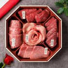 花盛牛タン＆国産牛焼肉5種折箱セット280g（外国産牛タン1種＆国産牛4種）※八角