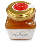40°N Harvesty コンフィチュール3本セット