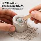 宝石の原石採掘キット