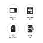 名入れ ル・クルーゼ　マグカップ　レジェ・マグ
