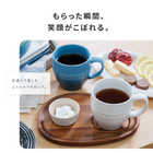名入れ ル・クルーゼレジェ ペアセット