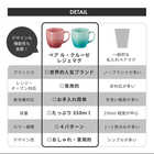 名入れ ル・クルーゼレジェ ペアセット