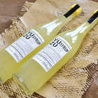 無添加・無香料　Concentrated Yuzu drink ［高知の柚子ドリンク］6倍希釈