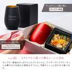 名入れ グラスタンブラー ＆ プリザーブドフラワーミニBOX  セット