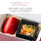 名入れ グラスタンブラー ＆ プリザーブドフラワーミニBOX  セット