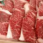 安心の国産牛 焼肉用400g
