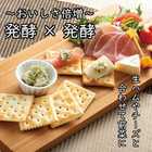 菜乃屋 わさび漬 封印 80g×2個