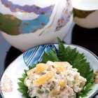 菜乃屋 数の子入り 黄金わさび漬 80g×2個