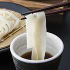 手延べきしめん味噌煮込みうどんセット