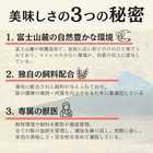 静岡県産LYB豚（ルイビ豚）PREMIUMUステーキ3種セット