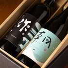 伊勢志摩 三重問屋 三重の地酒 飲み比べ ギフトセット 2種詰め合わせ