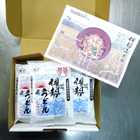 伊勢の精 伊勢うどん あおさ付 5袋