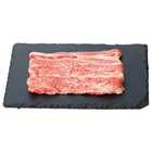 松阪牛 バラ肉 スライス 250g