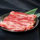 松阪牛 バラ肉 スライス 250g