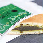 京菓どら焼き(15個入り)