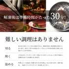 三宿ローストビーフ500g
