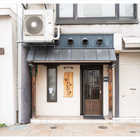 神戸おばんざい屋ひとひら お惣菜セット