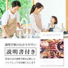 三宿ローストビーフ400g
