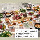 三宿ローストビーフ600g