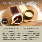 三宿ローストビーフ800g