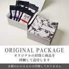 UMAMIビーフギフトセット 8pack Gift box（c5)