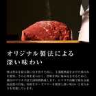 THE ROAST BEEF BOX - 牛と豚の贅沢ロースト盛り【B3】