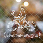 季節の花束 M|(hana-naya)